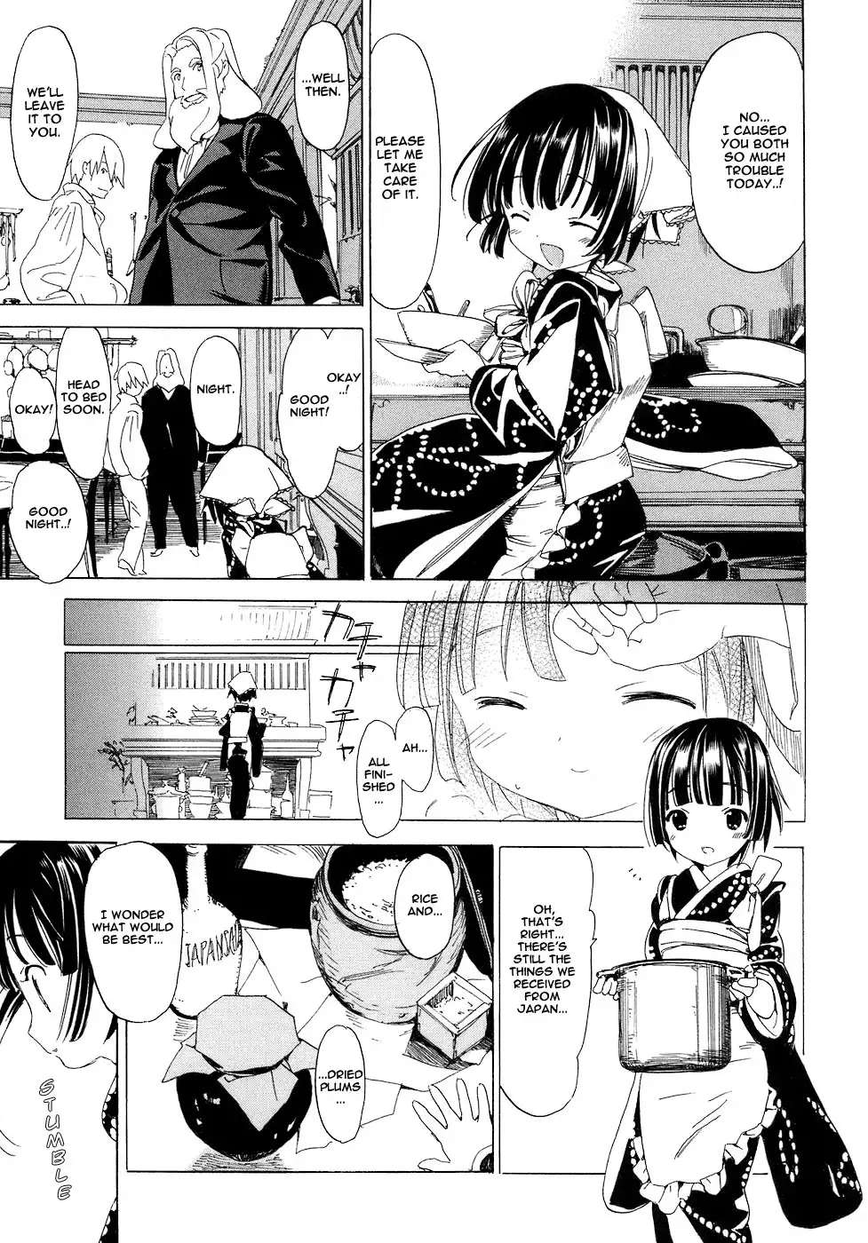 Ikoku Meiro no Croisée Chapter 4 5